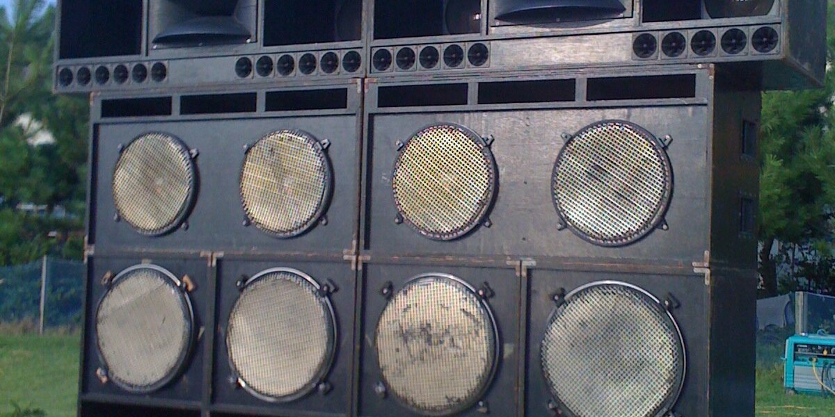 Beatwave_MD's profile banner image