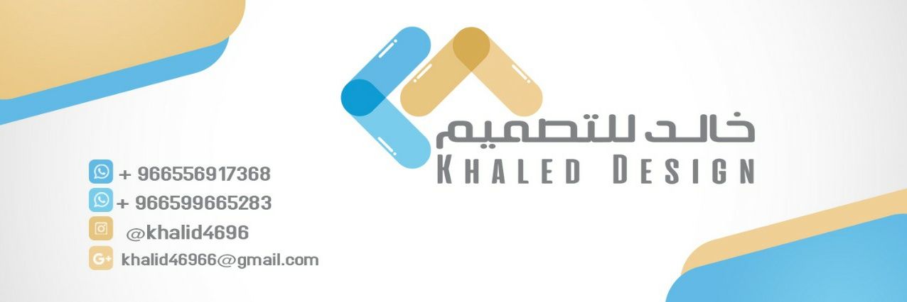 khalid46966's profile banner image