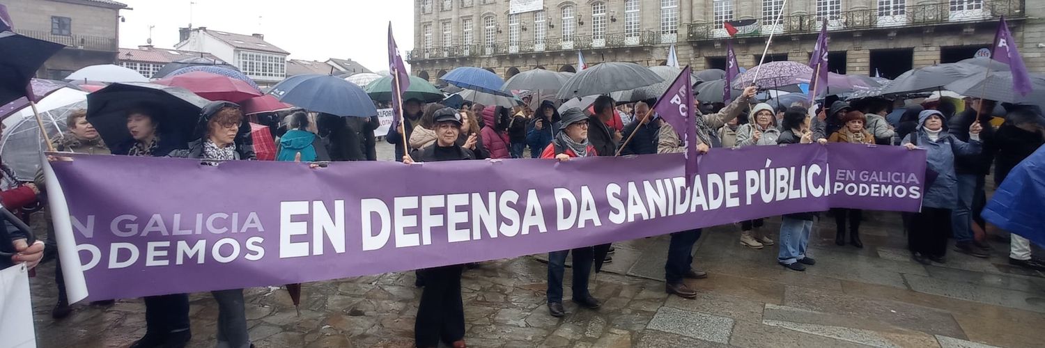 Mari Camiña Vázquez banner