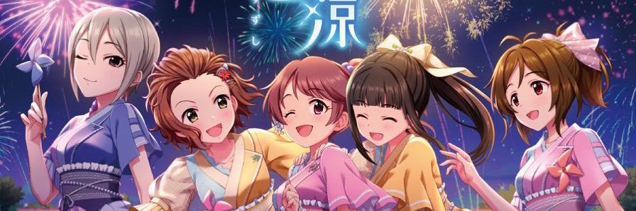 あじゃっぱー🍩🐿️🍀🐚🎨📕🎤🍎 banner