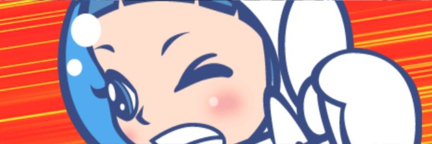 えーす banner