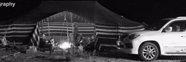 m banner