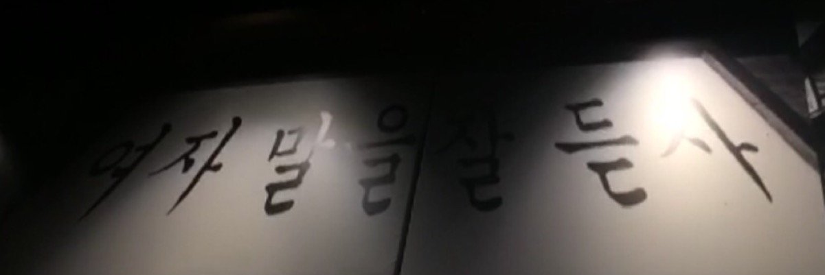 christyjayun's profile banner image