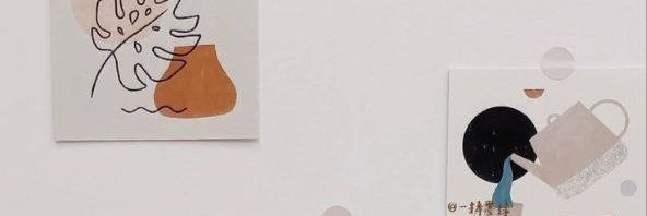 ekiyfa's profile banner image