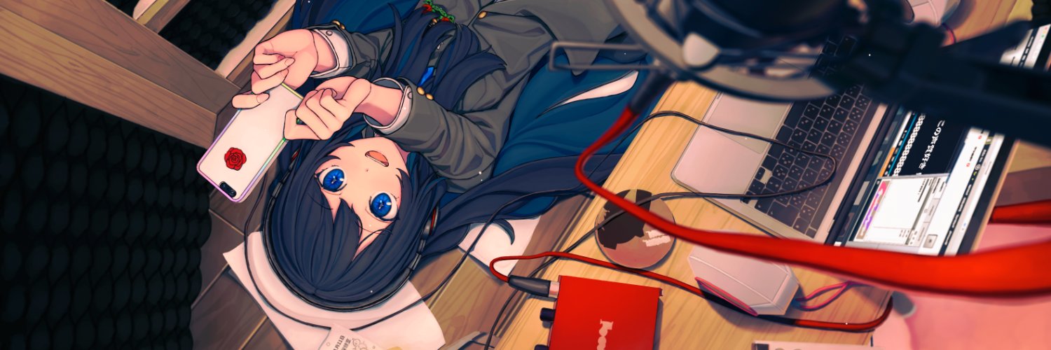 トゥル/Tru's banner