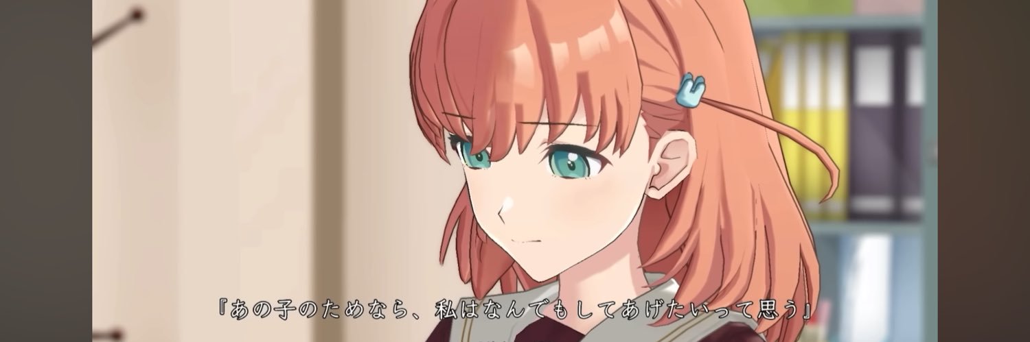 ユキノシタ🦐 banner