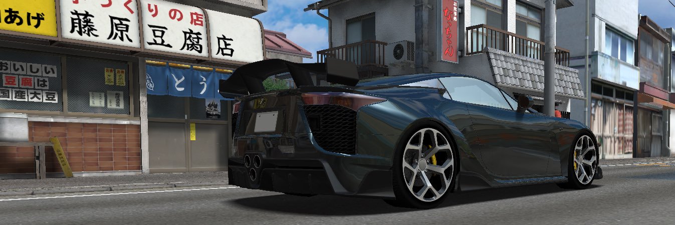 RAY banner