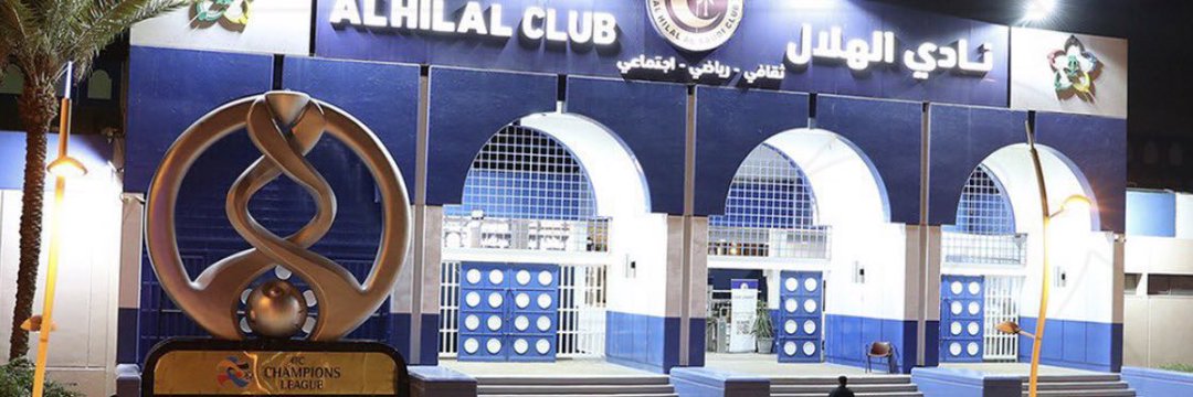 al_ayedii's profile banner image