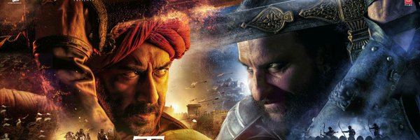 KumarDevgn Profile Banner