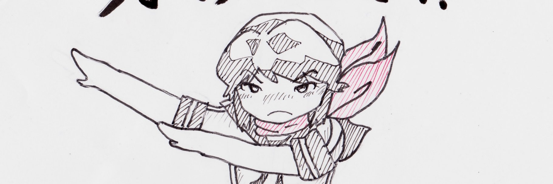 daichaningen's profile banner image