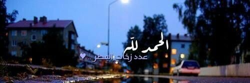 1389Haaz's profile banner image