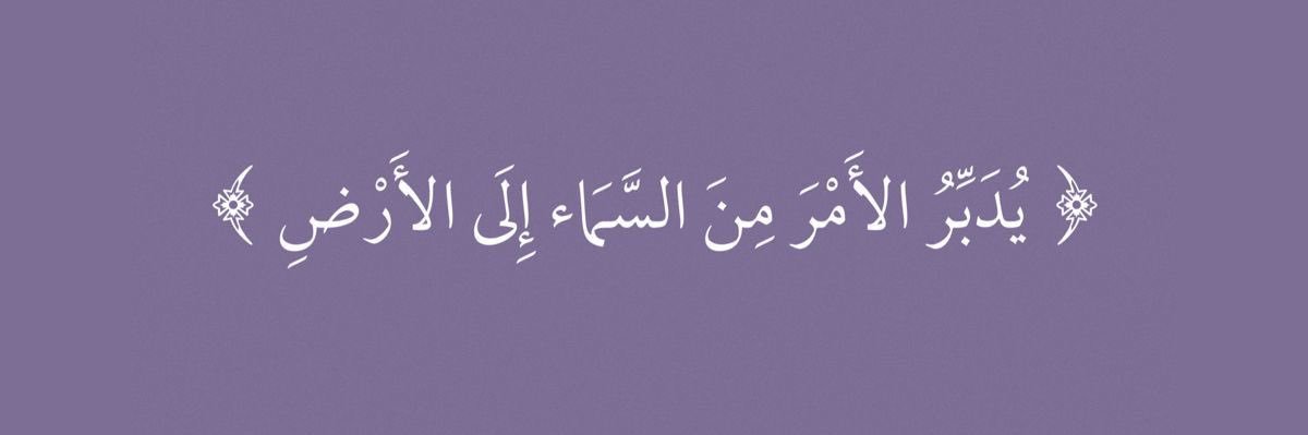 حصه ⚓️. banner