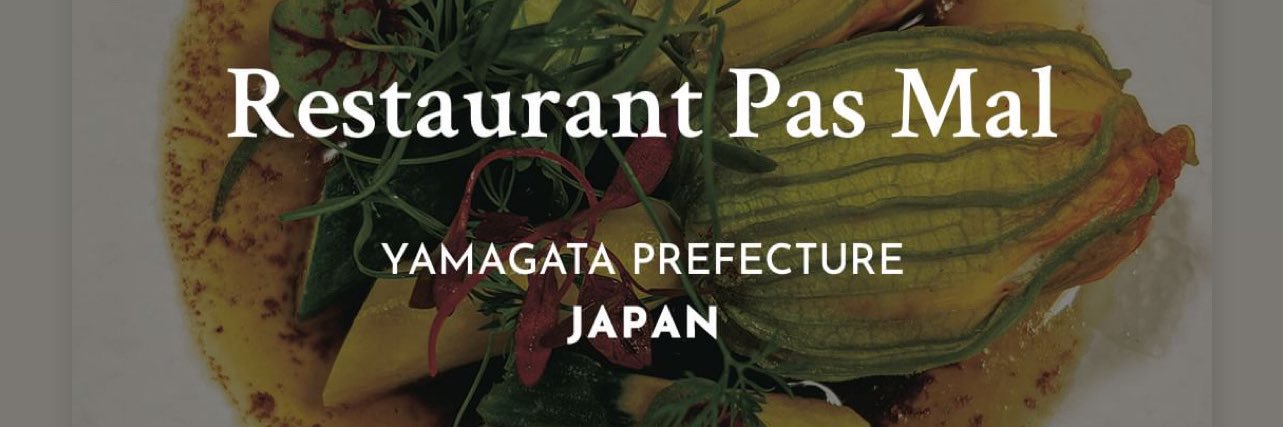 pasmal_chef's profile banner image