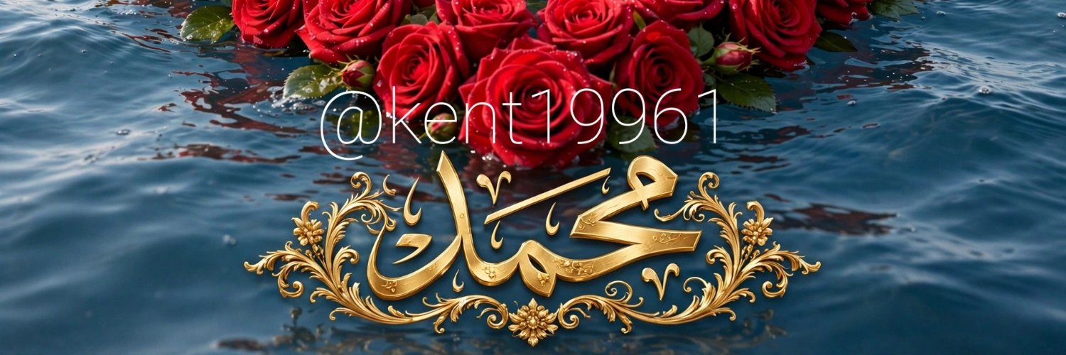 kent19961's profile banner image