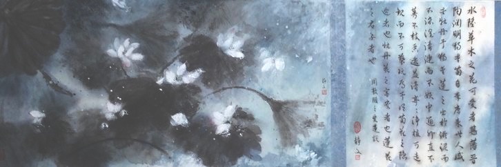 Prystal's profile banner image