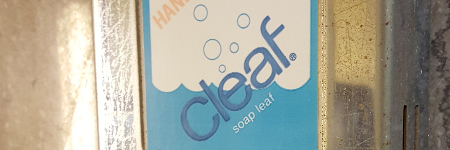 Spinning Voices / david banner