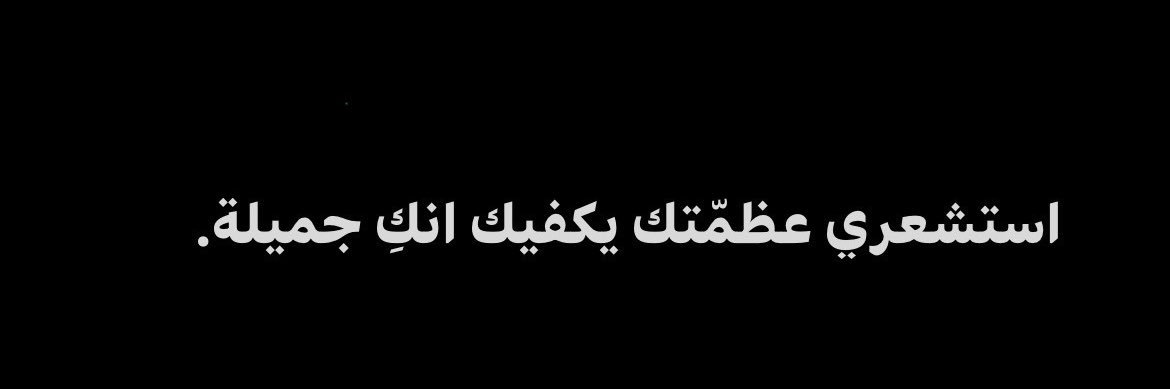 •ST banner
