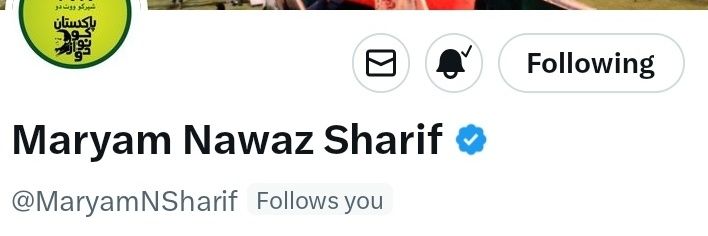 الحمدللہ🇵🇰 banner