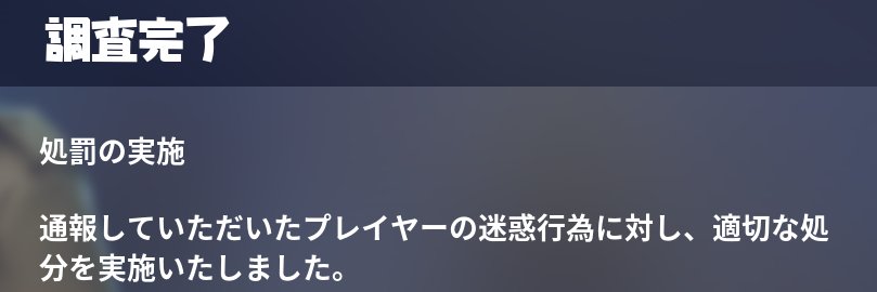 ktaro_3's profile banner image
