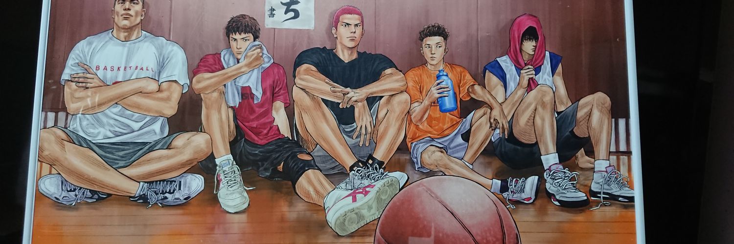 706Lemoned's profile banner image