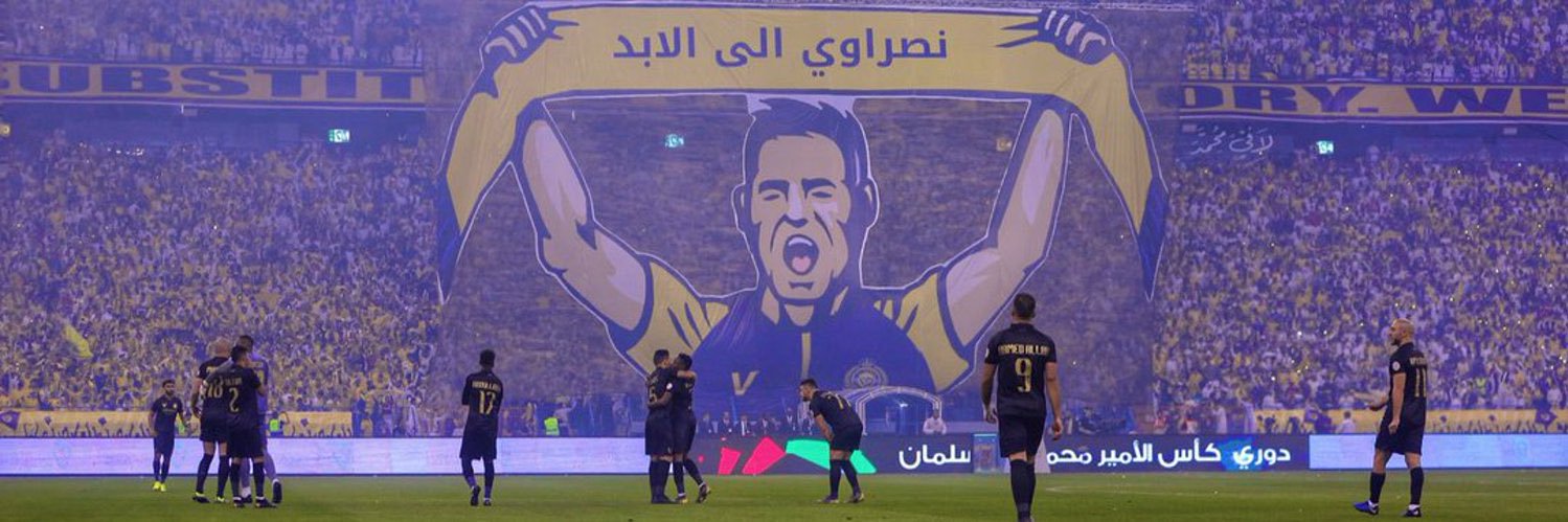 AFC | عمر Atretaout# banner