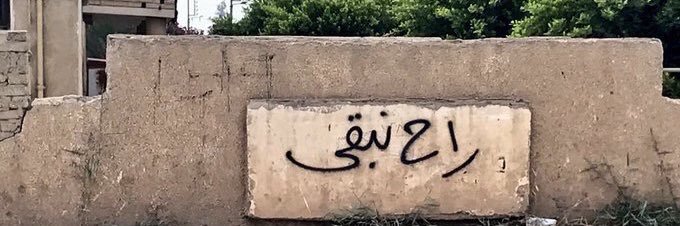 imnmn12's profile banner image