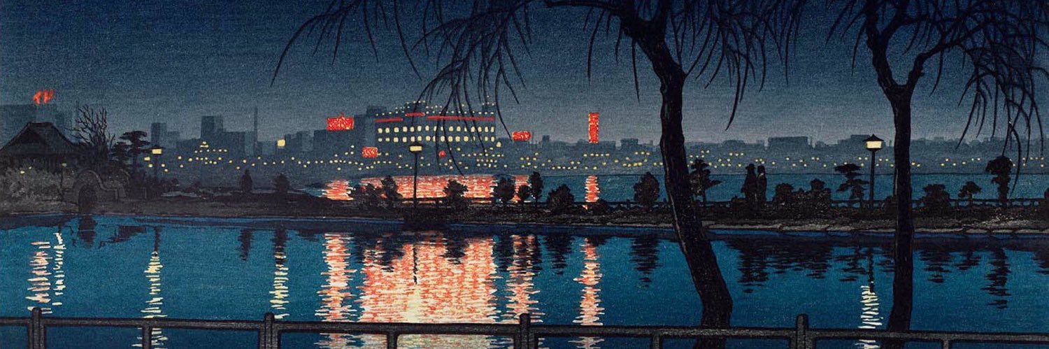 合点承知之助 banner