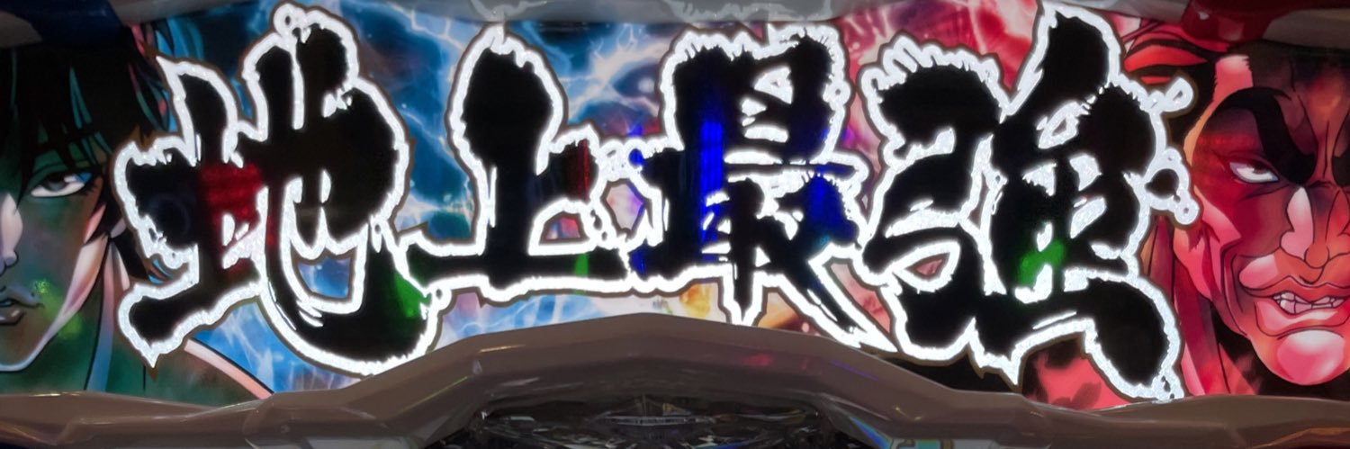 com_ajt's profile banner image