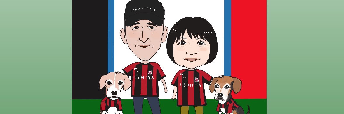 𝖘𝖎𝖔𝖓 banner