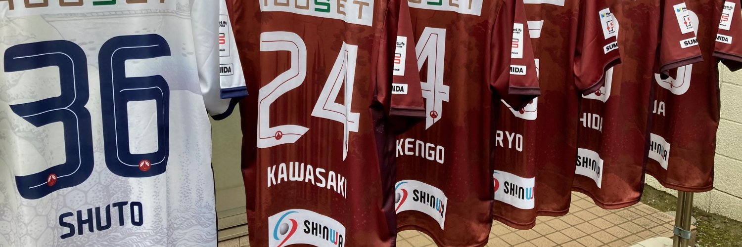 salzjp's profile banner image