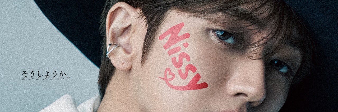 A_nsy__'s profile banner image
