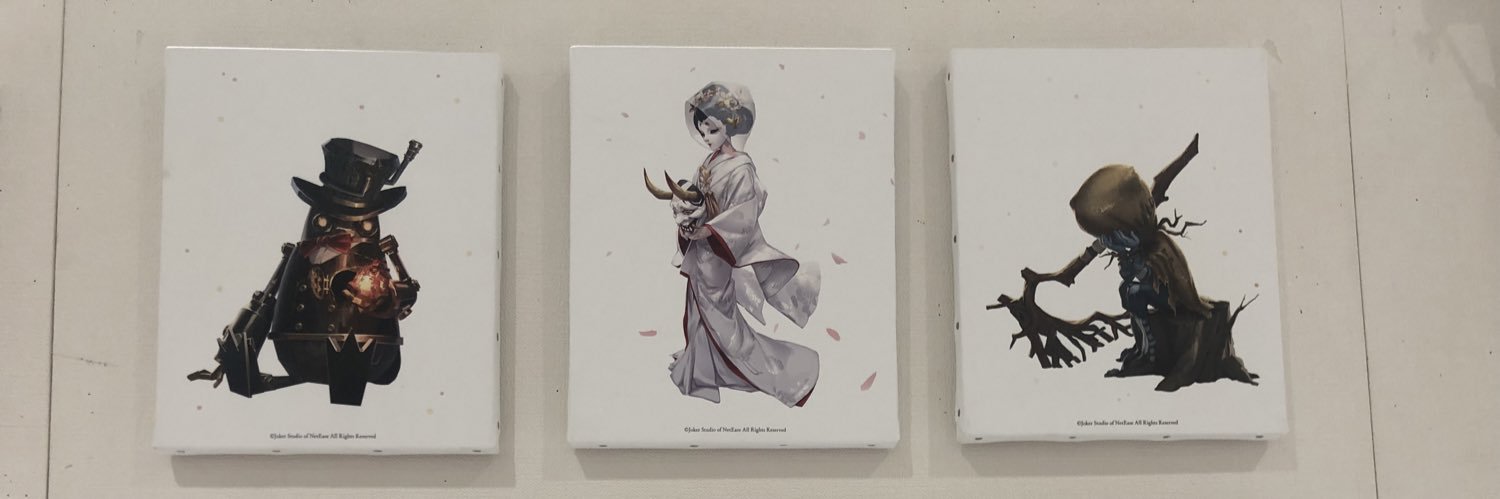 quintet08's profile banner image