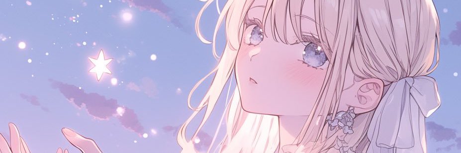 えんね＊° banner