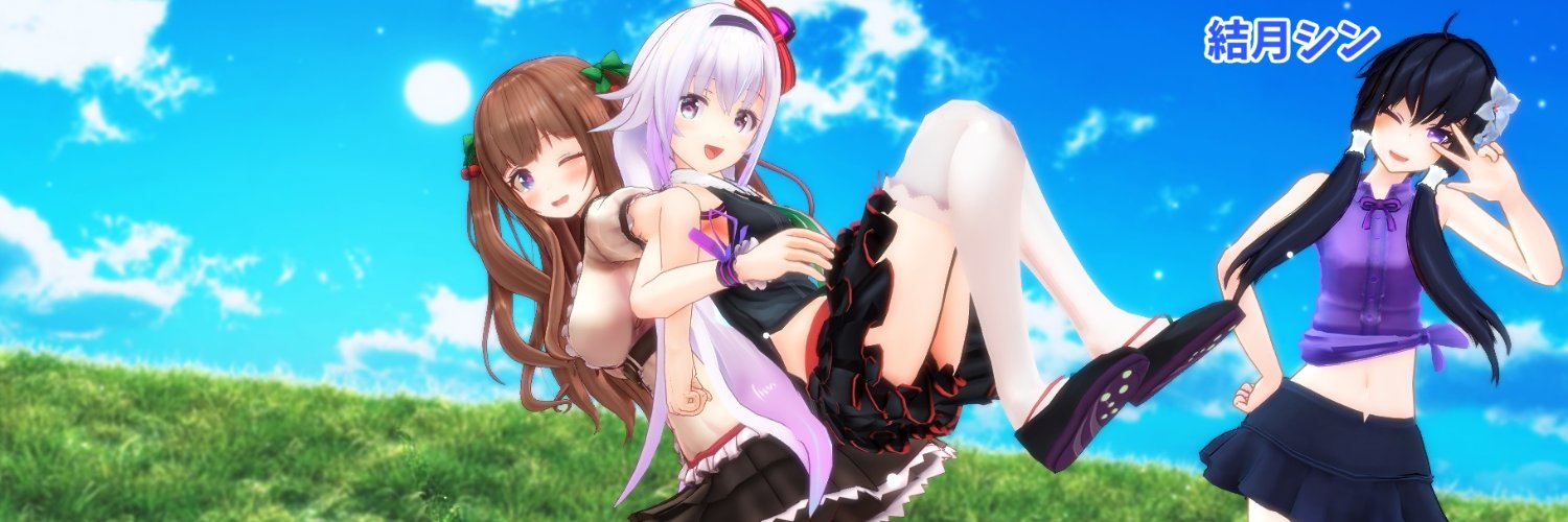 yudukisin's profile banner image
