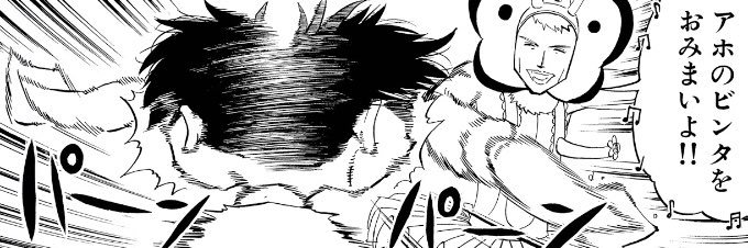 OU_zackey55's profile banner image