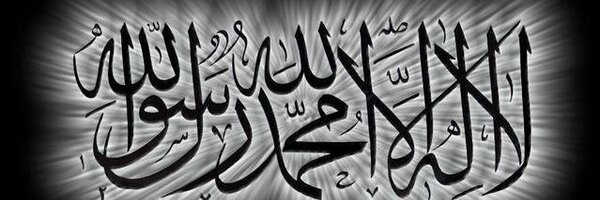 shaqsafa Profile Banner