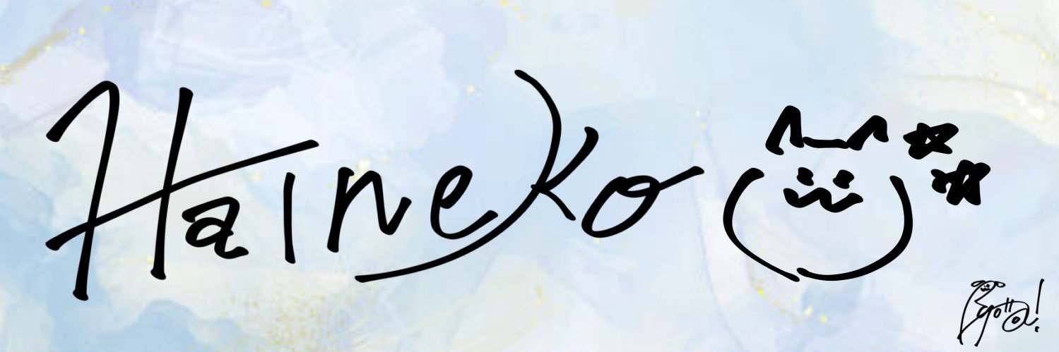 highneco's profile banner image