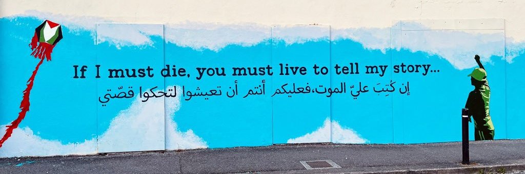 Mohammed from Gaza 🇵🇸 banner