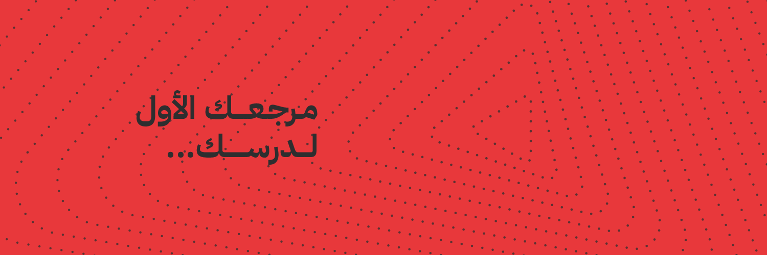 propoint2014's profile banner image