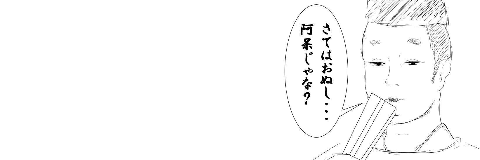 kikou_2's profile banner image