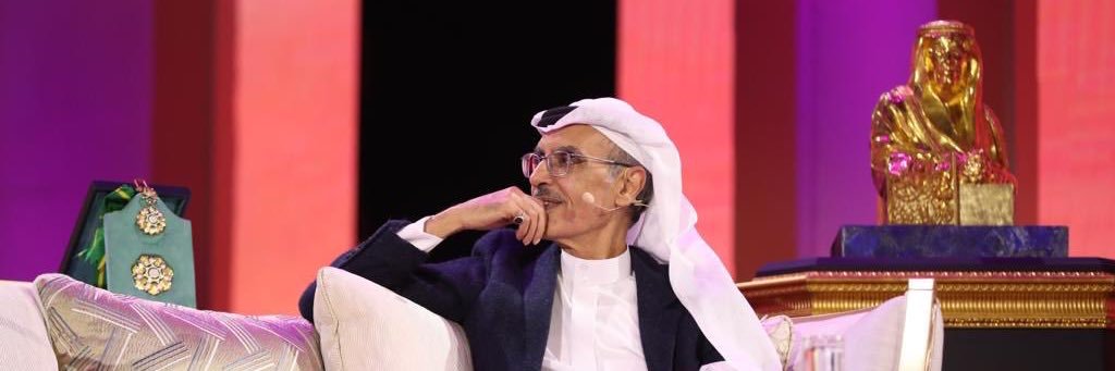 قصائد بدر بن عبدالمحسن's banner