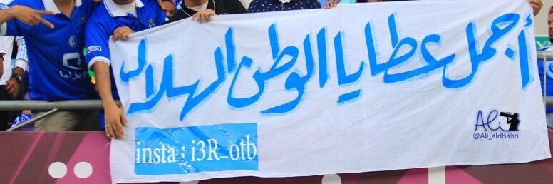 fffr21yeer's profile banner image