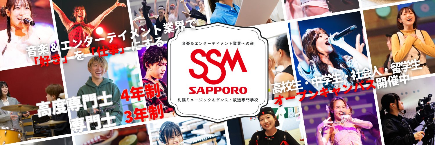 sbassm's profile banner image