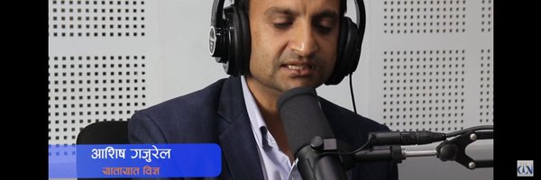 ashish_gajurel Profile Banner