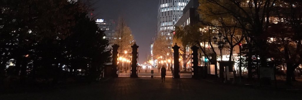 PakkeyPunk's profile banner image