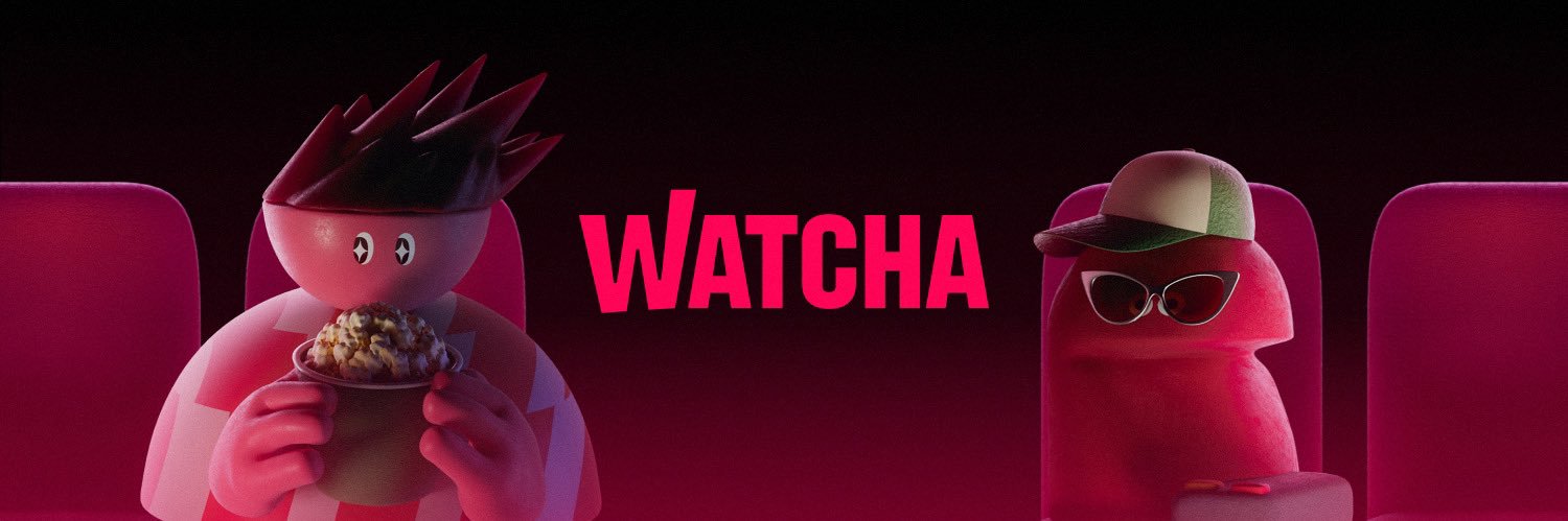 WATCHA(ウォッチャ) banner