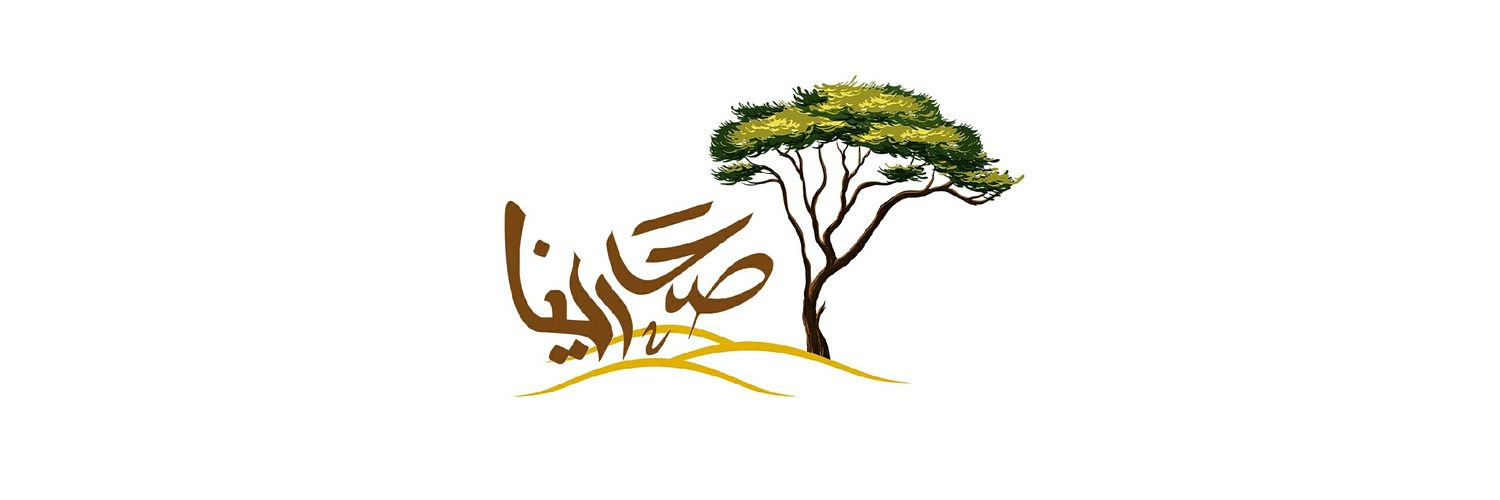 HADiqtr's profile banner image
