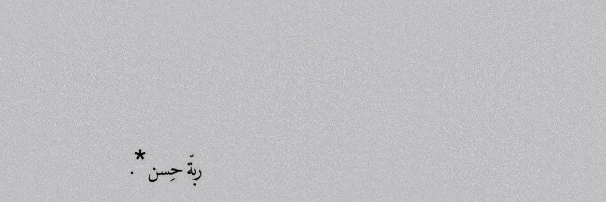 8qfi_'s profile banner image