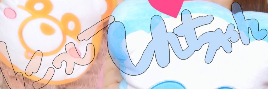 _nissy_aaa's profile banner image