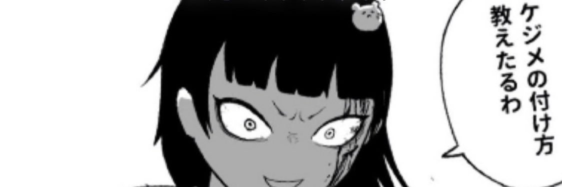 88jointo_'s profile banner image